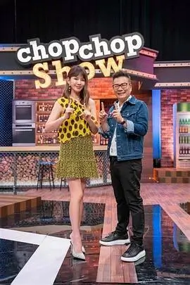 《舌尖上的中国·第六季》海报